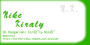 nike kiraly business card
